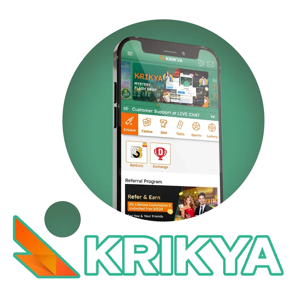 krikya sign up